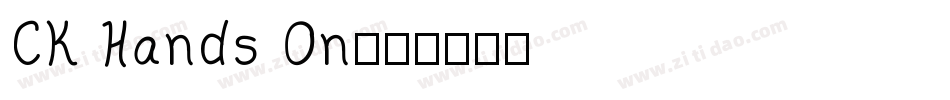 CK Hands On字体转换